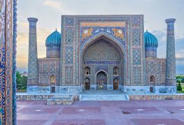 samarkand-palais-ouzbekistan.1518209.w740